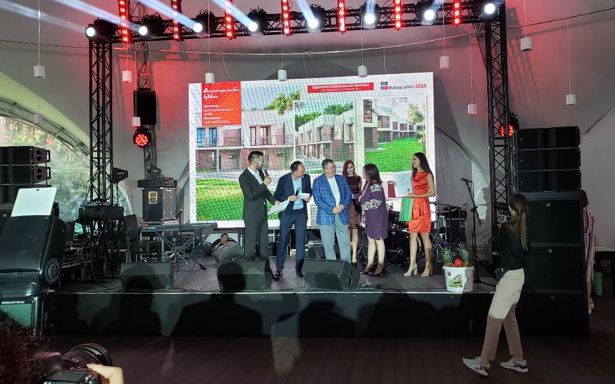 image-3: ournews-fasad-roku-2019