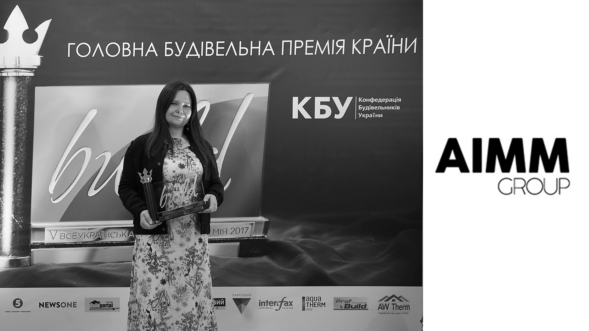 image-4: nashi-novosti-2017